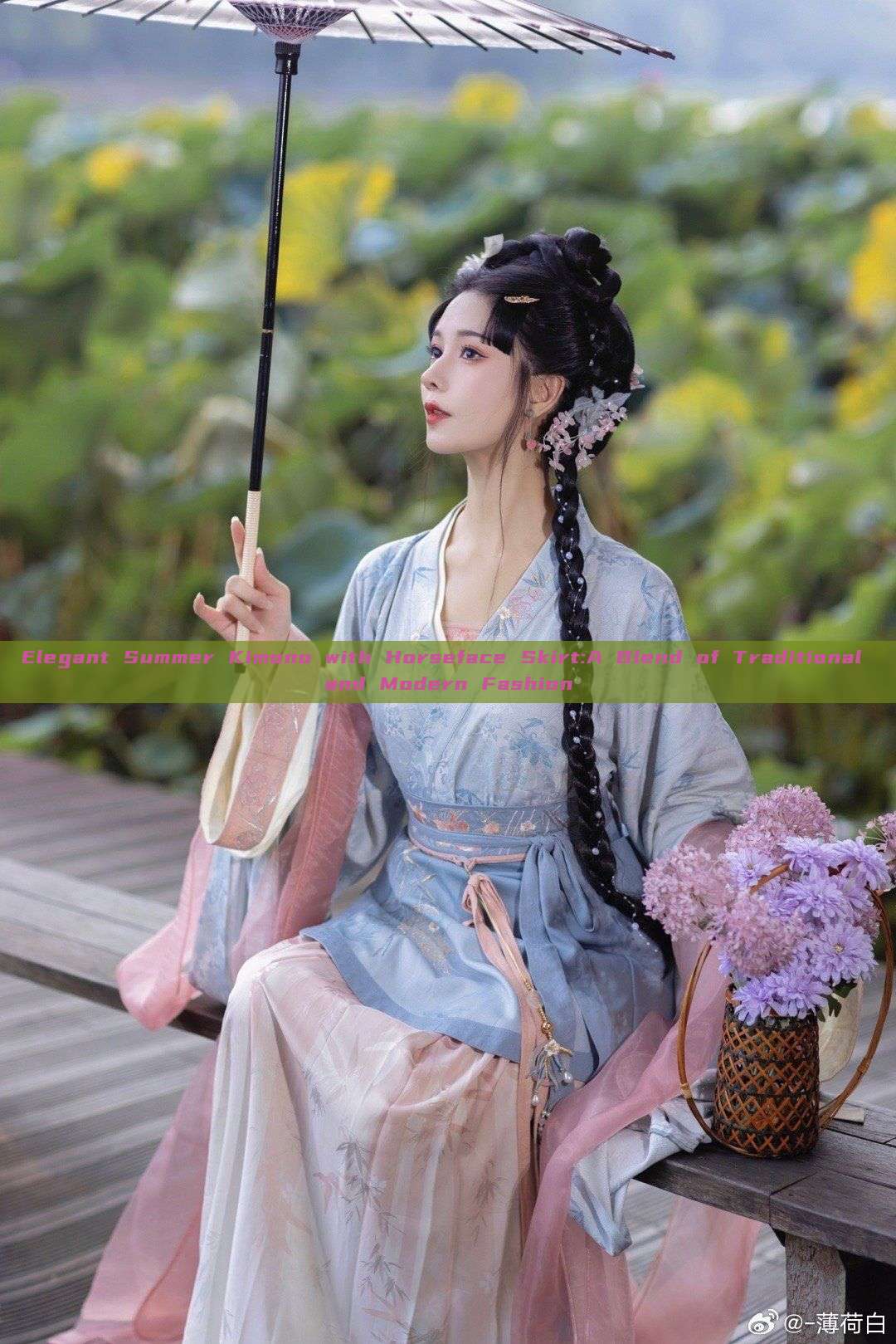 Elegant Summer Kimono with Horseface Skirt:A Blend of Traditional and Modern Fashion