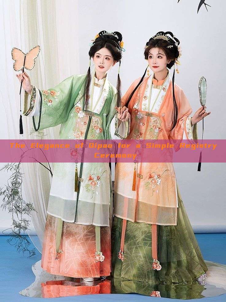 The Elegance of Qipao for a Simple Registry Ceremony The Elegance of Qipao for a Simple Registry Ceremony