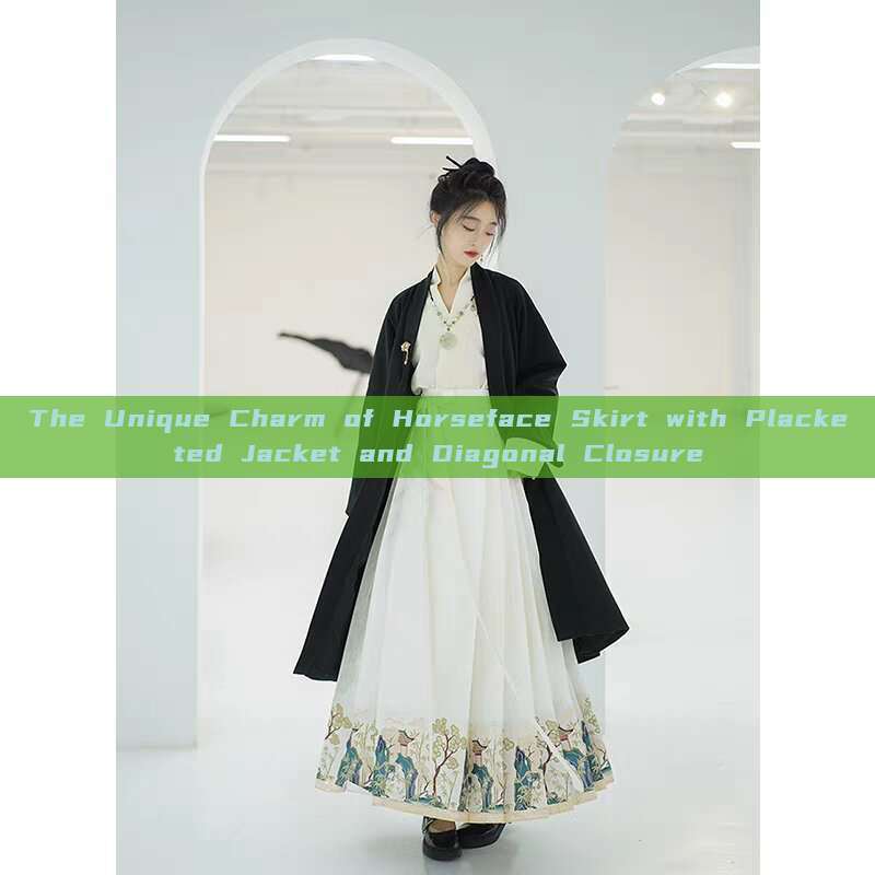 The Unique Charm of Horseface Skirt with Placketed Jacket and Diagonal Closure