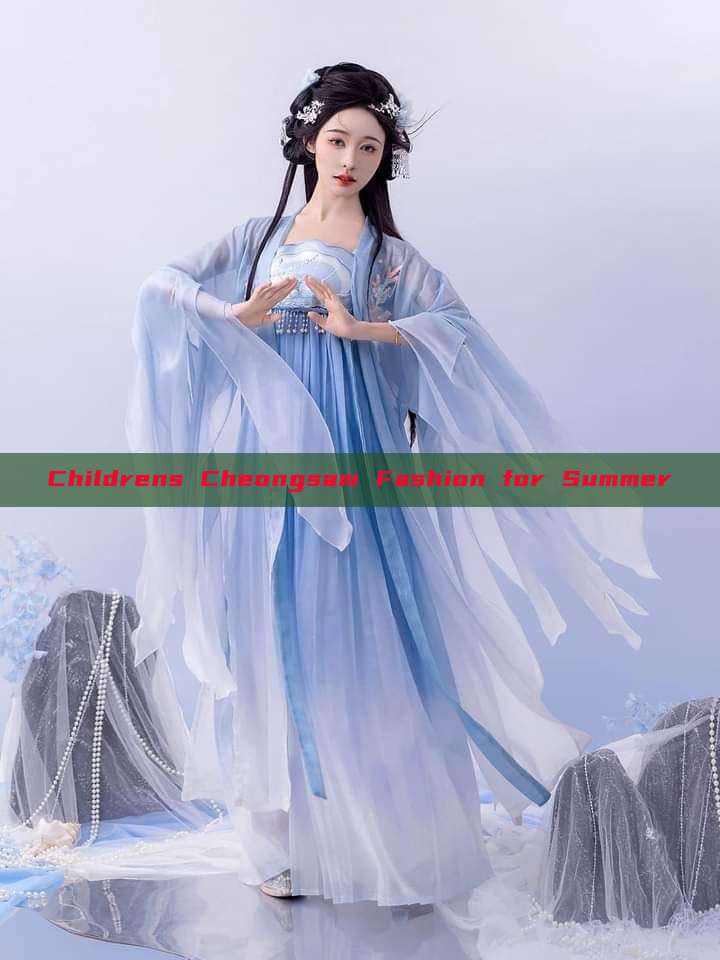 Childrens Cheongsam Fashion for Summer Childrens Cheongsam Fashion for Summer