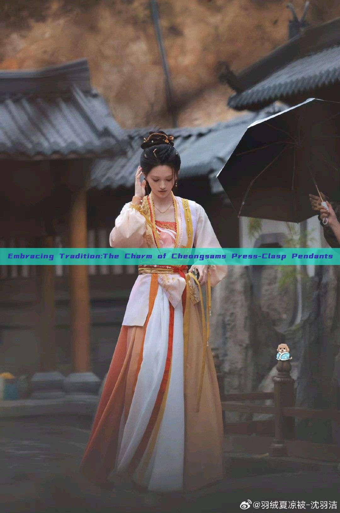 Embracing Tradition:The Charm of Cheongsams Press-Clasp Pendants Embracing Tradition:The Charm of Cheongsams Press-Clasp Pendants