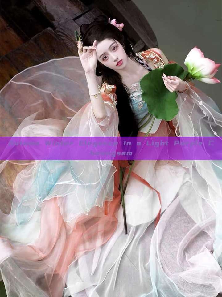 Autumn Winter Elegance in a Light Purple Cheongsam Autumn Winter Elegance in a Light Purple Cheongsam
