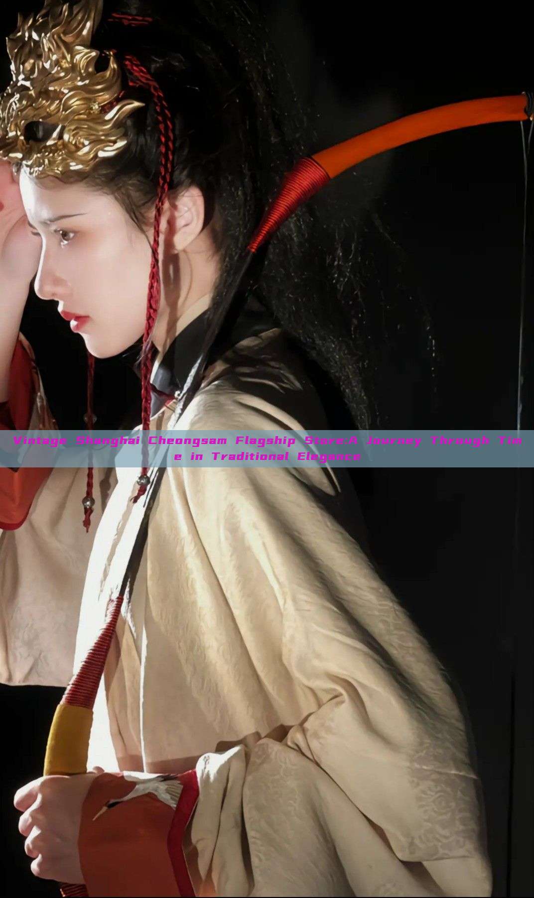Vintage Shanghai Cheongsam Flagship Store:A Journey Through Time in Traditional Elegance Vintage Shanghai Cheongsam Flagship Store:A Journey Through Time in Traditional Elegance