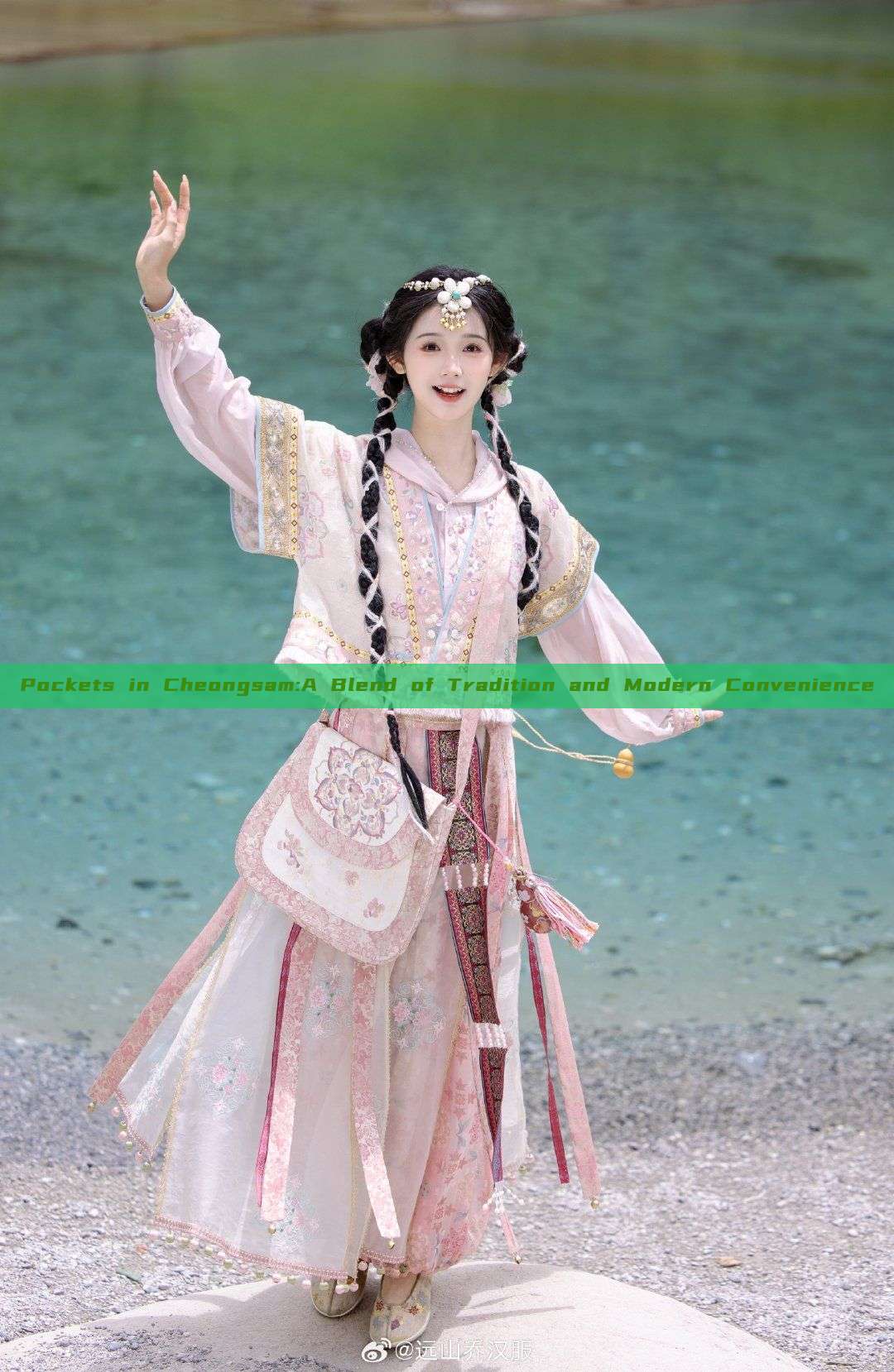 Pockets in Cheongsam:A Blend of Tradition and Modern Convenience Pockets in Cheongsam:A Blend of Tradition and Modern Convenience