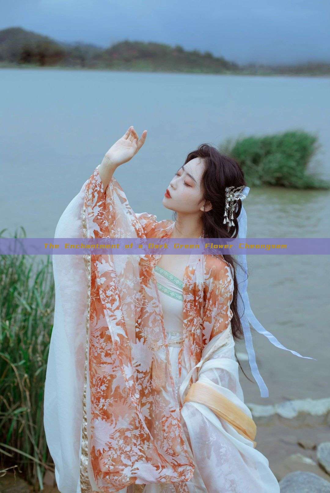 The Enchantment of a Dark Green Flower Cheongsam The Enchantment of a Dark Green Flower Cheongsam