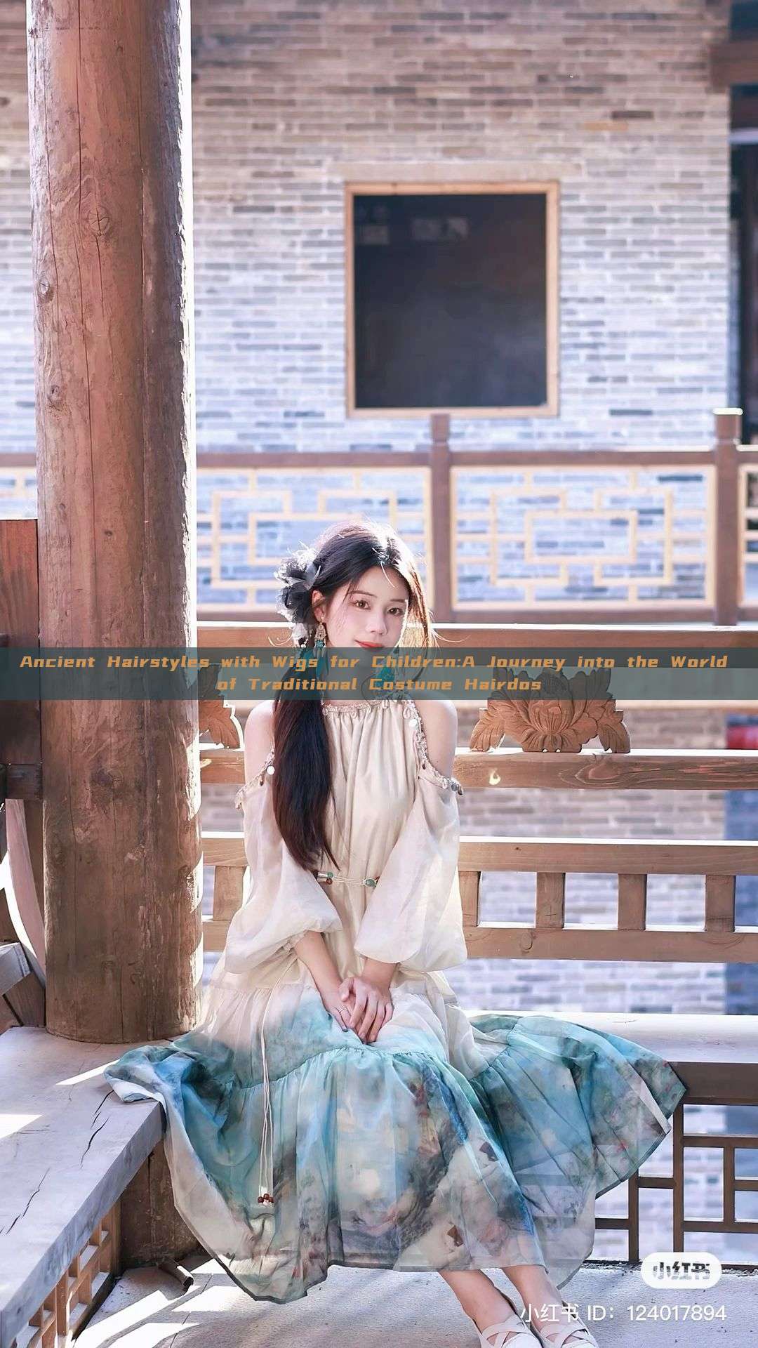 Ancient Hairstyles with Wigs for Children:A Journey into the World of Traditional Costume Hairdos Ancient Hairstyles with Wigs for Children:A Journey into the World of Traditional Costume Hairdos