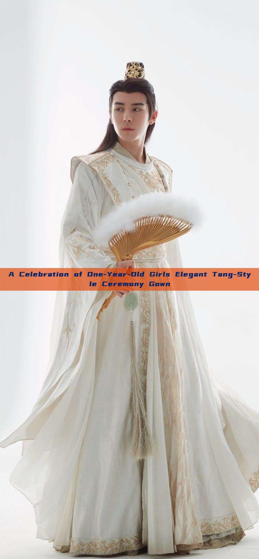 A Celebration of One-Year-Old Girls Elegant Tang-Style Ceremony Gown A Celebration of One-Year-Old Girls Elegant Tang-Style Ceremony Gown
