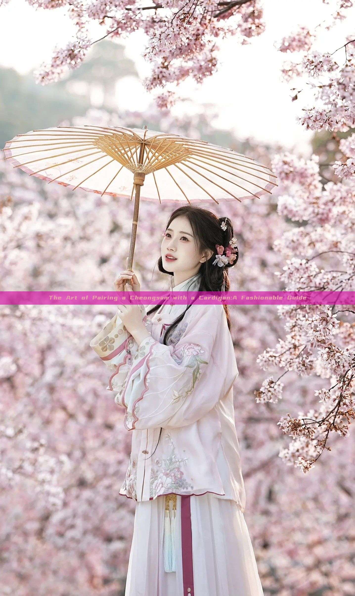 The Art of Pairing a Cheongsam with a Cardigan:A Fashionable Guide The Art of Pairing a Cheongsam with a Cardigan:A Fashionable Guide