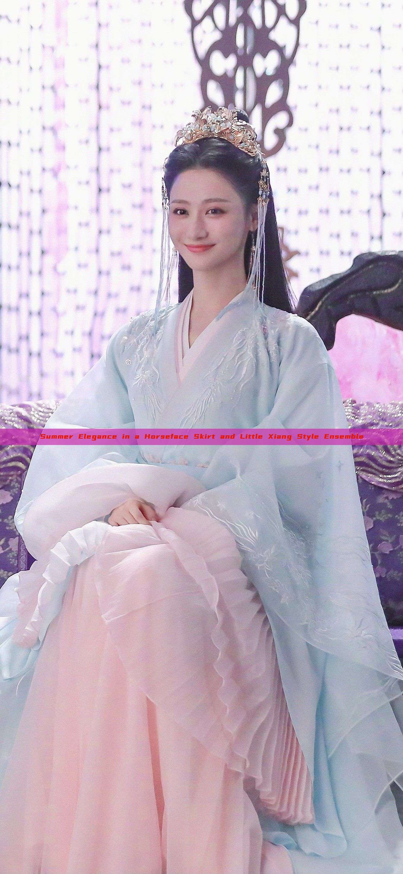 Summer Elegance in a Horseface Skirt and Little Xiang Style Ensemble