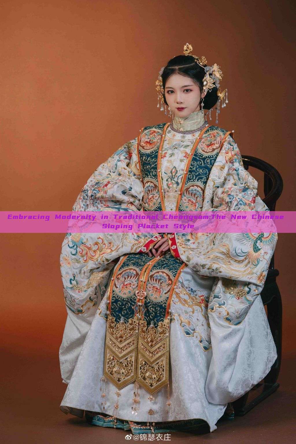 Embracing Modernity in Traditional Cheongsam:The New Chinese Sloping Placket Style Embracing Modernity in Traditional Cheongsam:The New Chinese Sloping Placket Style