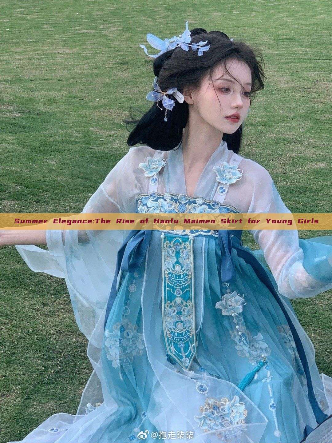 Summer Elegance:The Rise of Hanfu Maimen Skirt for Young Girls