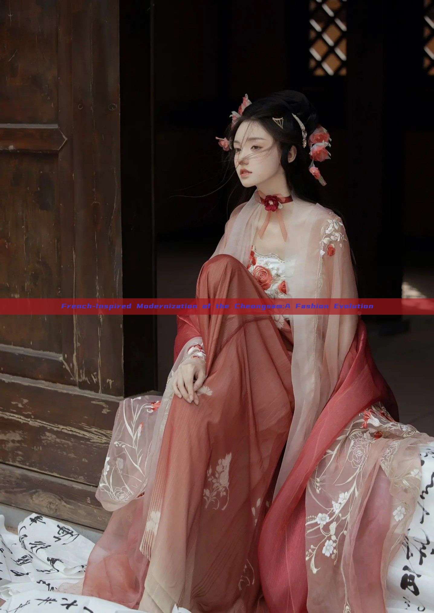 French-Inspired Modernization of the Cheongsam:A Fashion Evolution French-Inspired Modernization of the Cheongsam:A Fashion Evolution