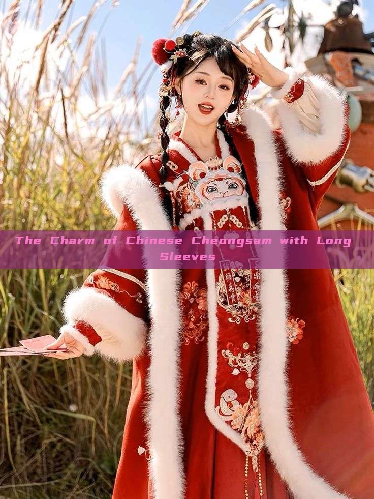 The Charm of Chinese Cheongsam with Long Sleeves The Charm of Chinese Cheongsam with Long Sleeves