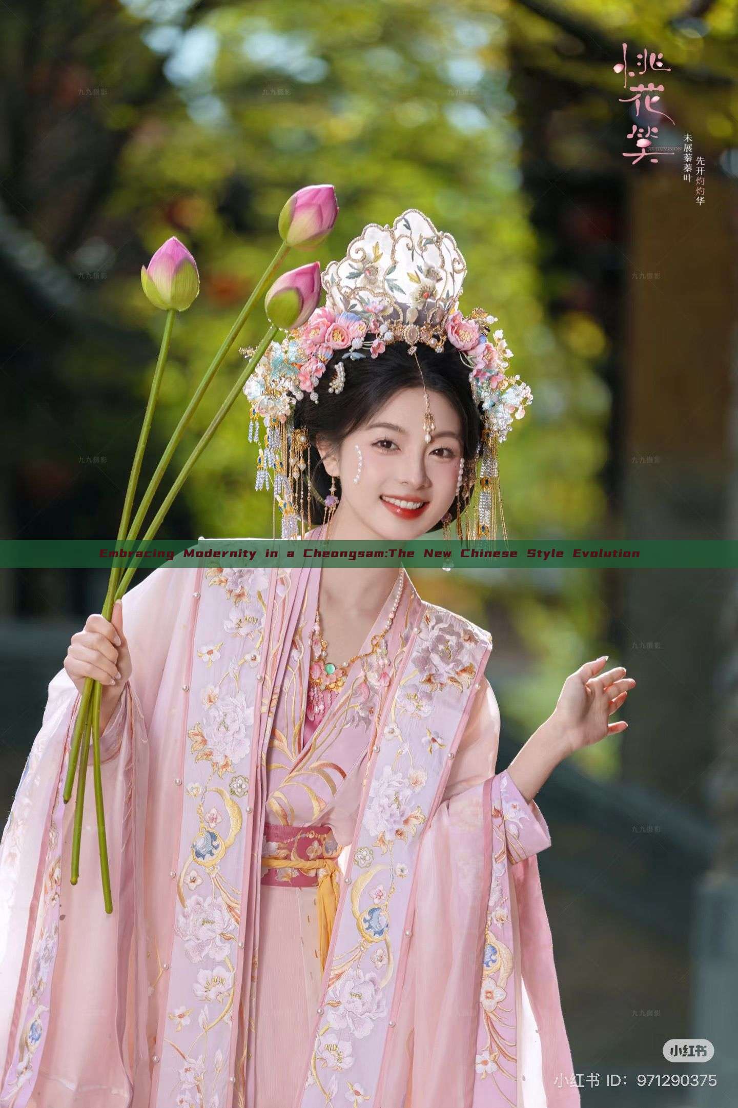 Embracing Modernity in a Cheongsam:The New Chinese Style Evolution Embracing Modernity in a Cheongsam:The New Chinese Style Evolution
