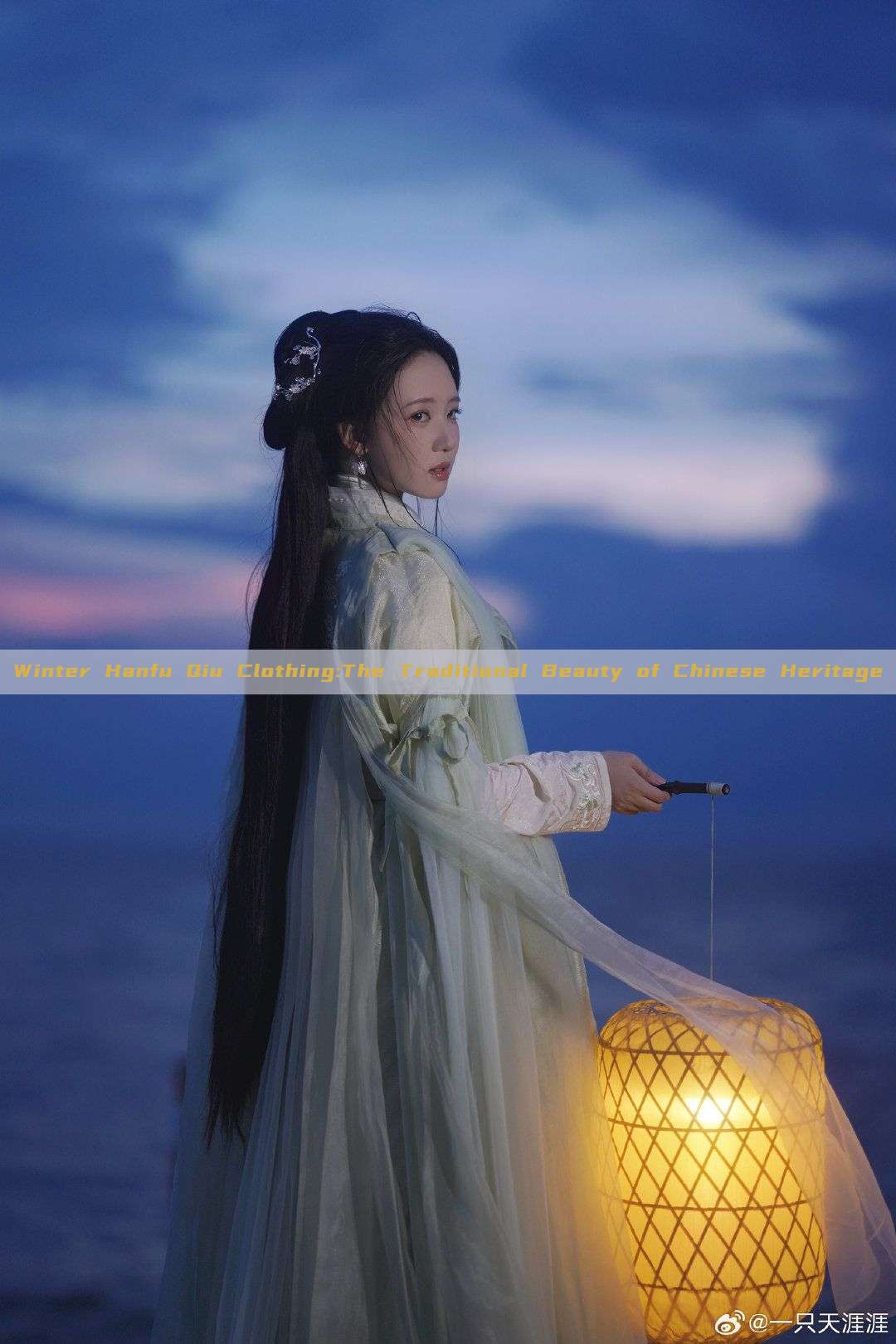 Winter Hanfu Qiu Clothing:The Traditional Beauty of Chinese Heritage