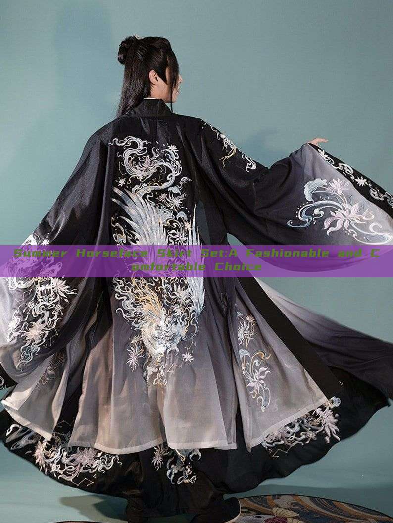 Summer Horseface Skirt Set:A Fashionable and Comfortable Choice Summer Horseface Skirt Set:A Fashionable and Comfortable Choice