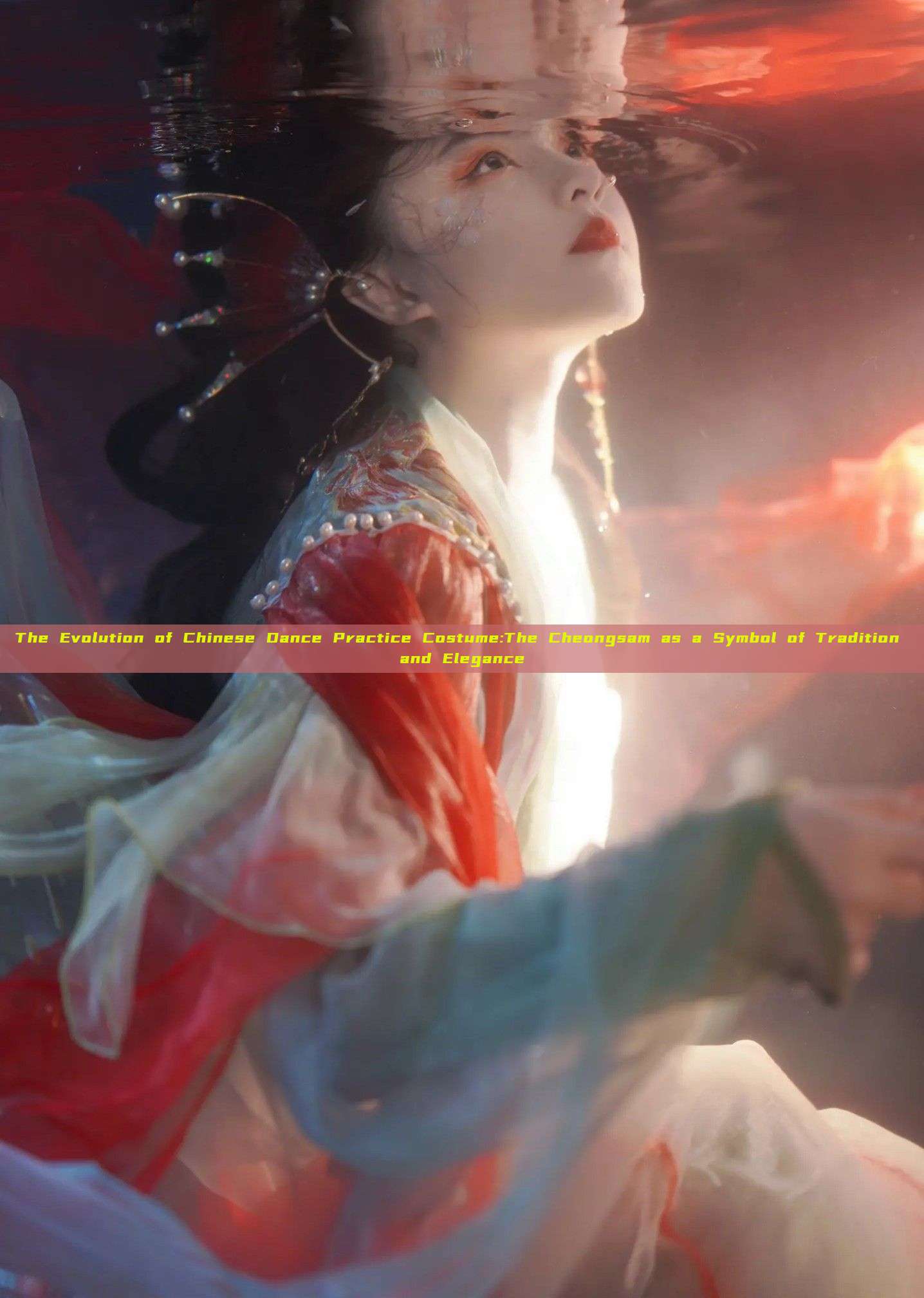 The Evolution of Chinese Dance Practice Costume:The Cheongsam as a Symbol of Tradition and Elegance The Evolution of Chinese Dance Practice Costume:The Cheongsam as a Symbol of Tradition and Elegance