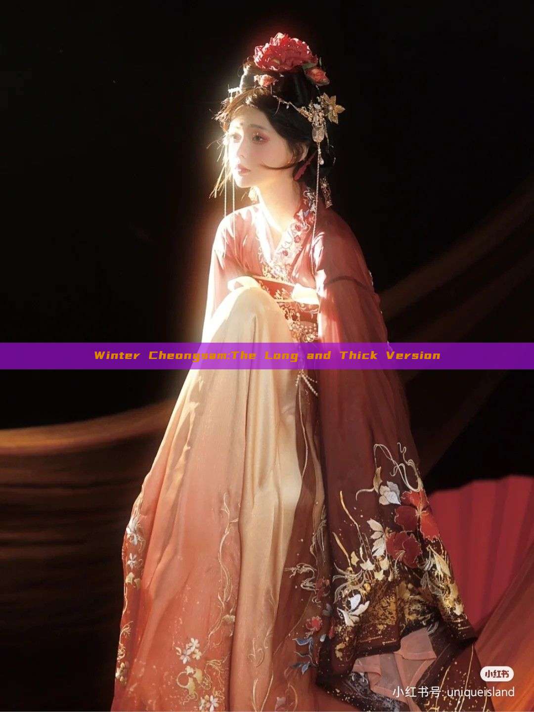 Winter Cheongsam:The Long and Thick Version Winter Cheongsam:The Long and Thick Version