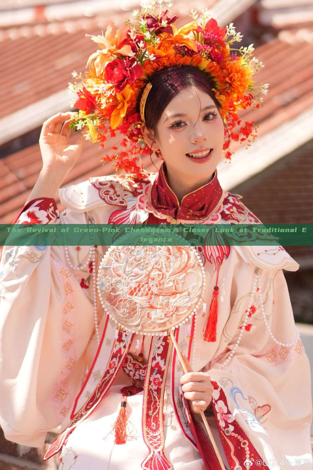 The Revival of Green-Pink Cheongsam:A Closer Look at Traditional Elegance The Revival of Green-Pink Cheongsam:A Closer Look at Traditional Elegance