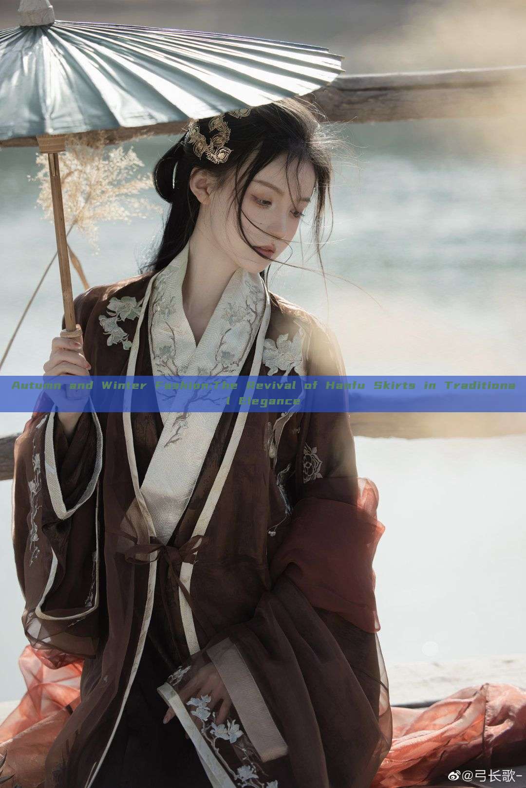 Autumn and Winter Fashion:The Revival of Hanfu Skirts in Traditional Elegance Autumn and Winter Fashion:The Revival of Hanfu Skirts in Traditional Elegance