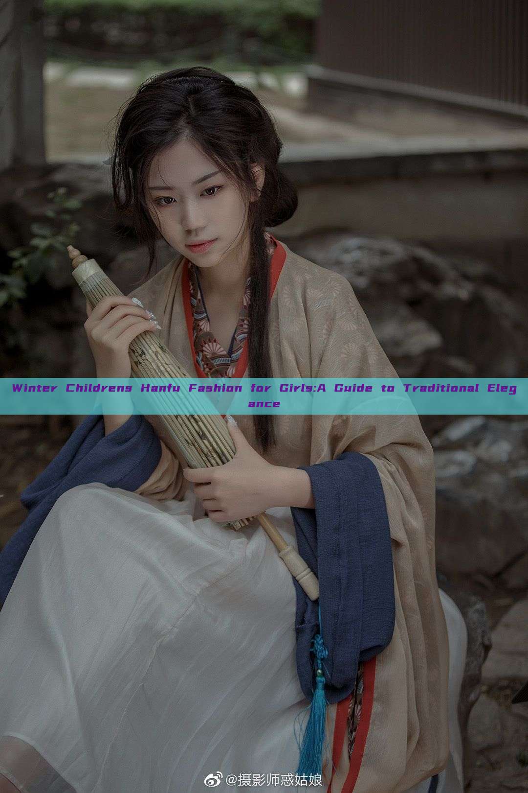 Winter Childrens Hanfu Fashion for Girls:A Guide to Traditional Elegance Winter Childrens Hanfu Fashion for Girls:A Guide to Traditional Elegance