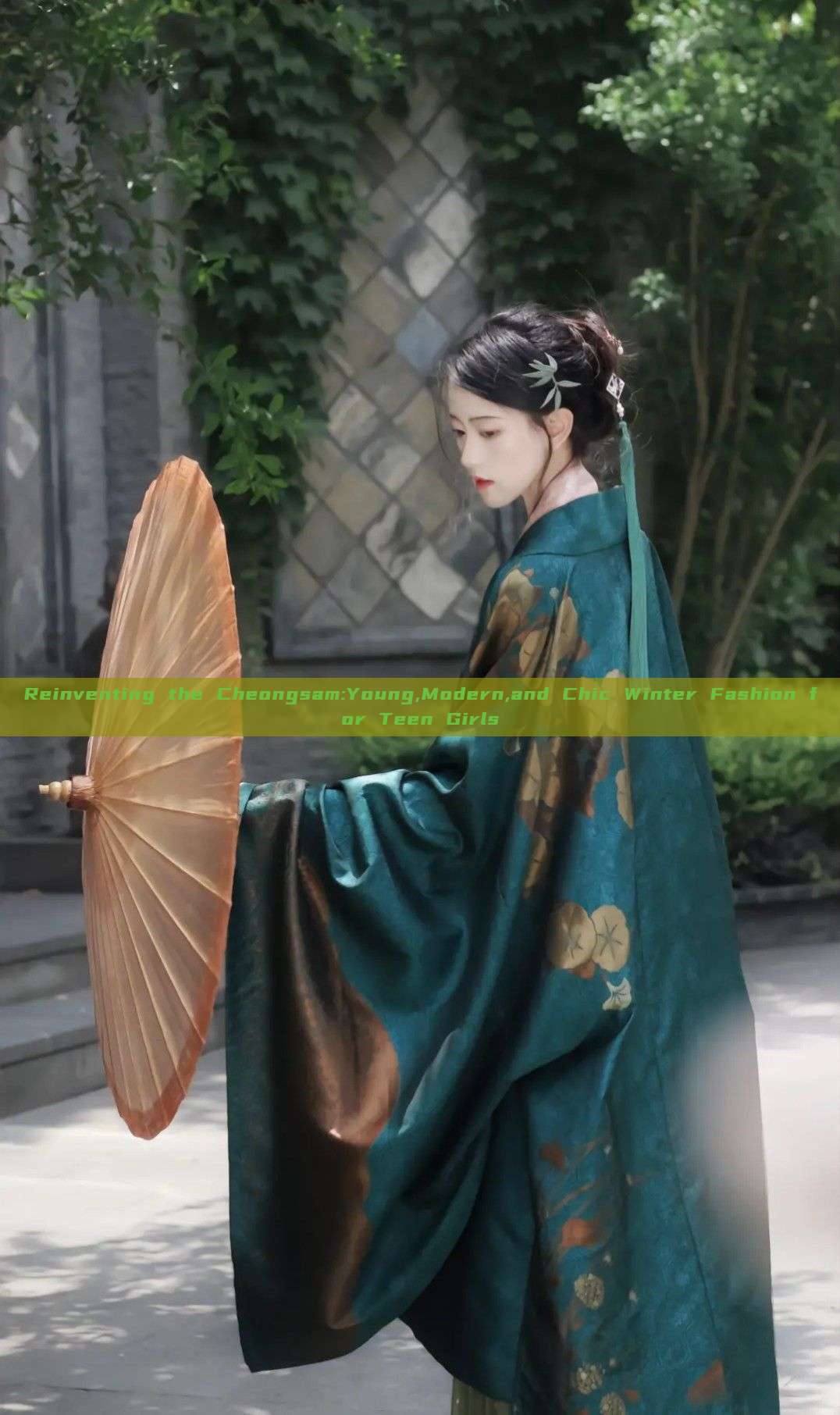 Reinventing the Cheongsam:Young,Modern,and Chic Winter Fashion for Teen Girls