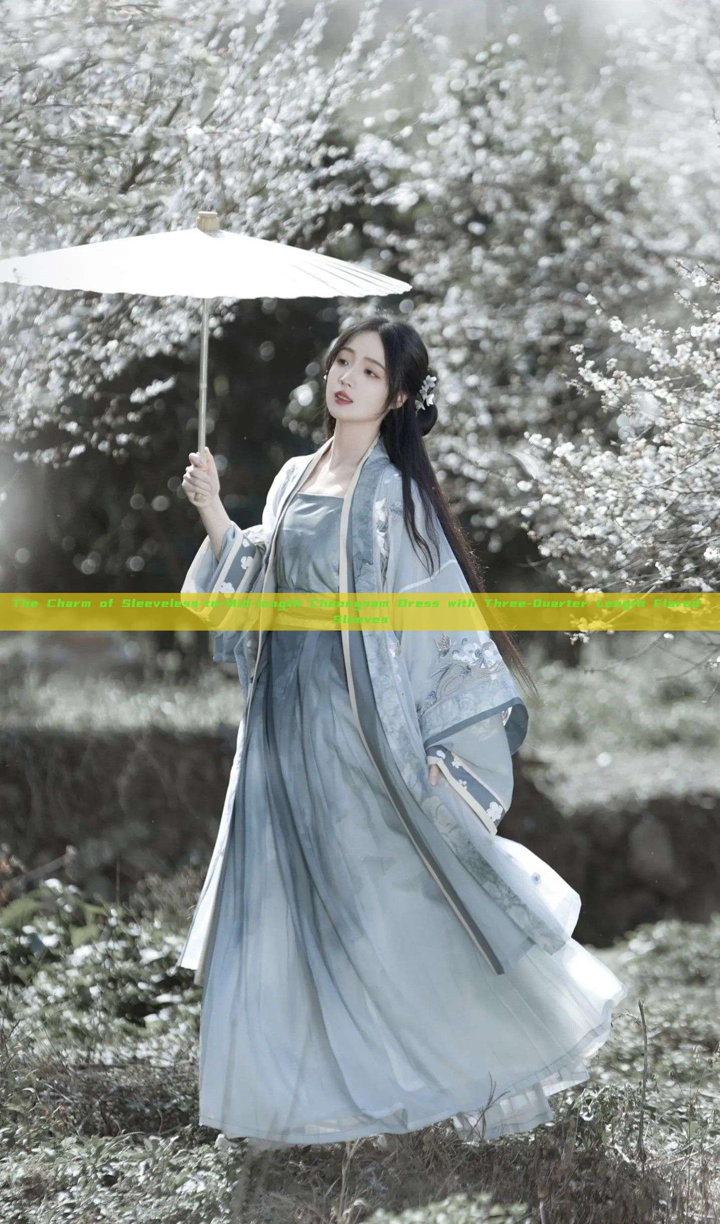 The Charm of Sleeveless-to-Mid-length Cheongsam Dress with Three-Quarter Length Flared Sleeves The Charm of Sleeveless-to-Mid-length Cheongsam Dress with Three-Quarter Length Flared Sleeves