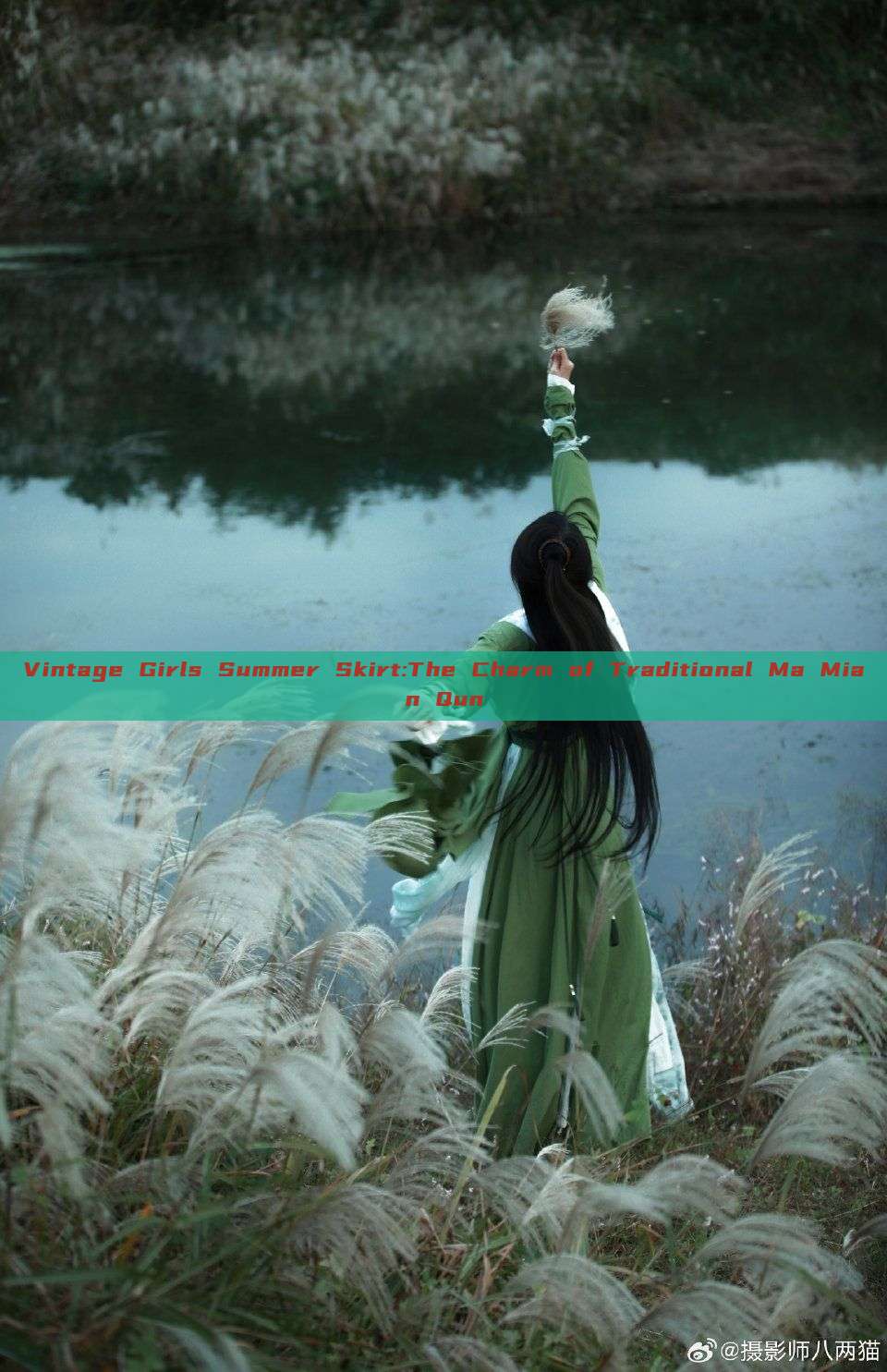 Vintage Girls Summer Skirt:The Charm of Traditional Ma Mian Qun Vintage Girls Summer Skirt:The Charm of Traditional Ma Mian Qun