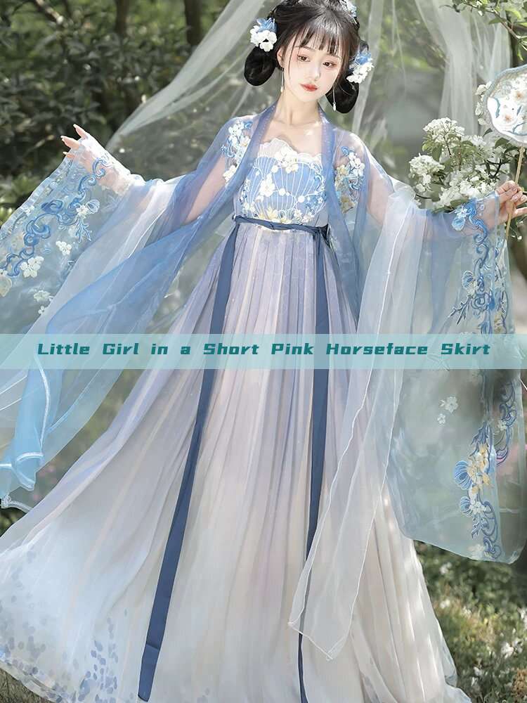 Little Girl in a Short Pink Horseface Skirt Little Girl in a Short Pink Horseface Skirt