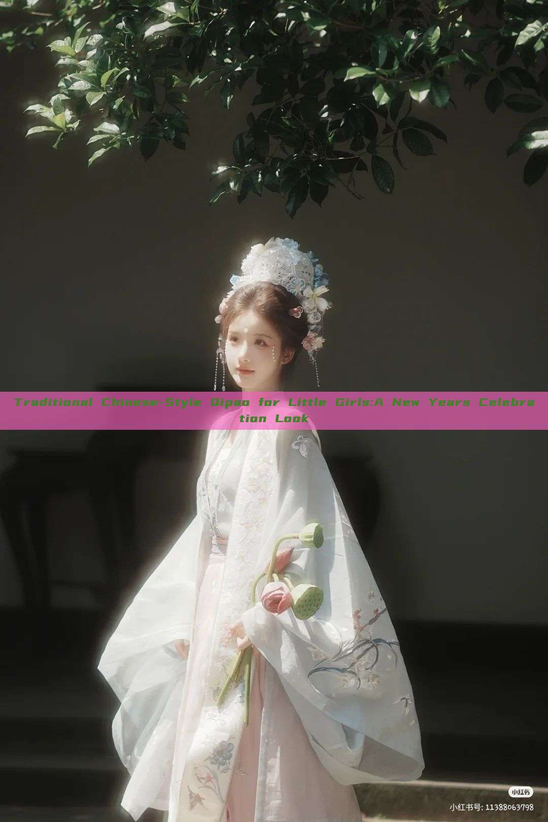 Traditional Chinese-Style Qipao for Little Girls:A New Years Celebration Look Traditional Chinese-Style Qipao for Little Girls:A New Years Celebration Look