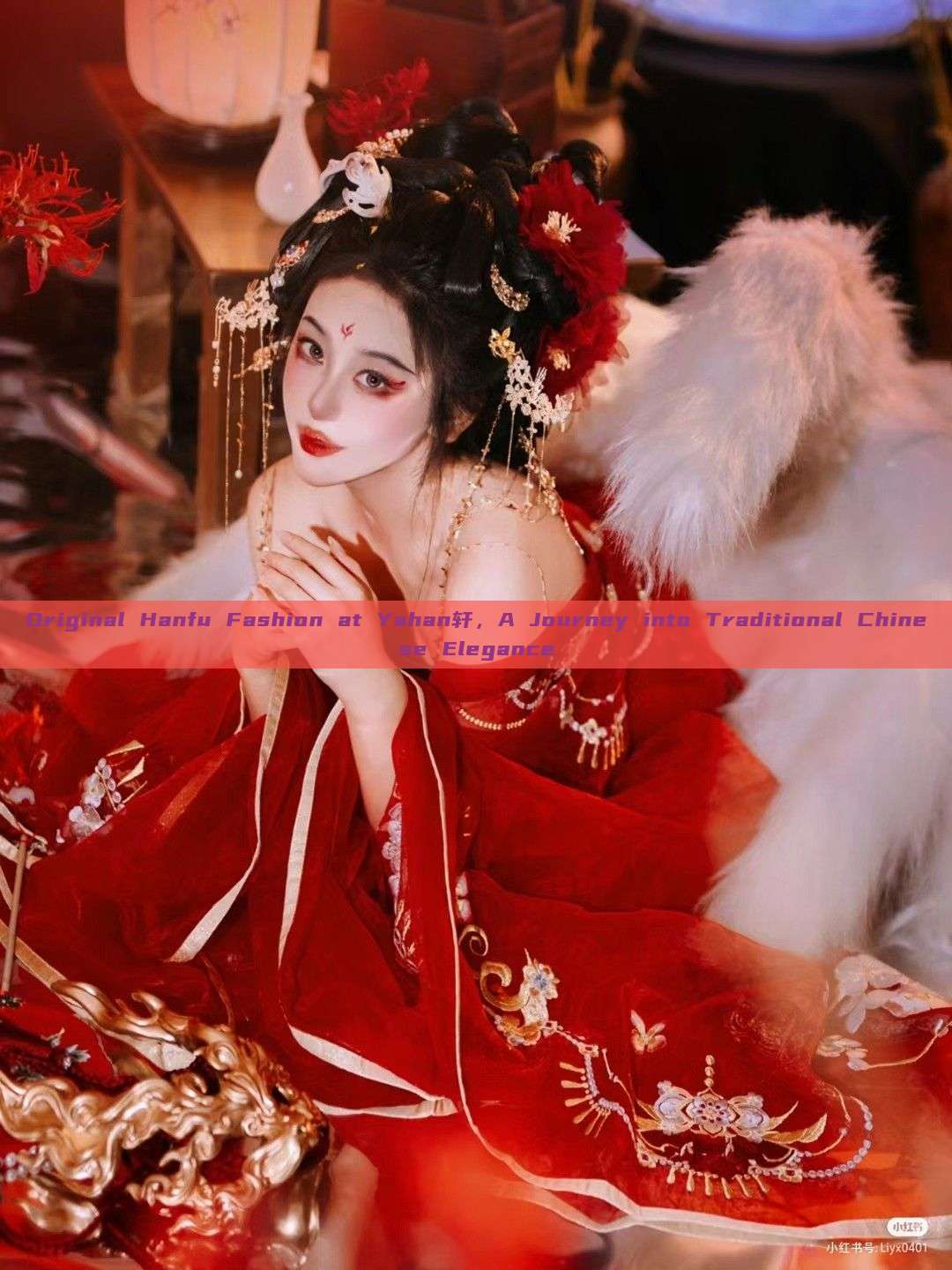 Original Hanfu Fashion at Yahan轩,A Journey into Traditional Chinese Elegance Original Hanfu Fashion at Yahan轩,A Journey into Traditional Chinese Elegance