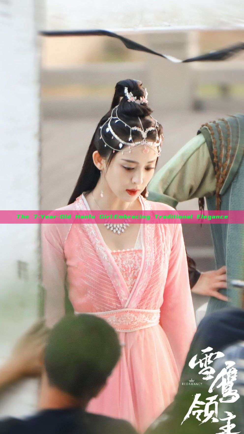 The 7-Year-Old Hanfu Girl:Embracing Traditional Elegance The 7-Year-Old Hanfu Girl:Embracing Traditional Elegance