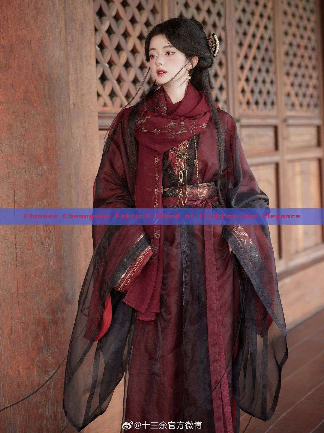 Chinese Cheongsam Fabric:A Blend of Tradition and Elegance Chinese Cheongsam Fabric:A Blend of Tradition and Elegance
