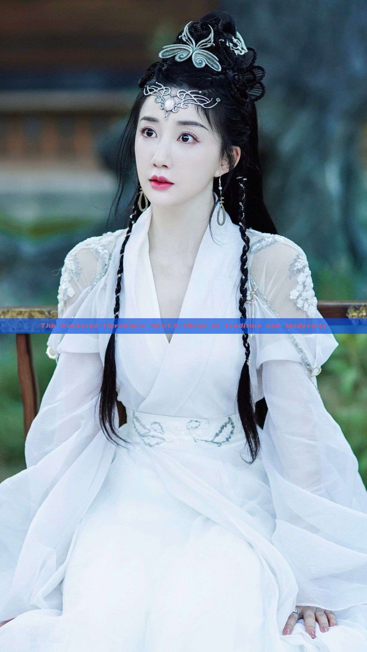 The Pocketed Horseface Skirt:A Blend of Tradition and Modernity The Pocketed Horseface Skirt:A Blend of Tradition and Modernity