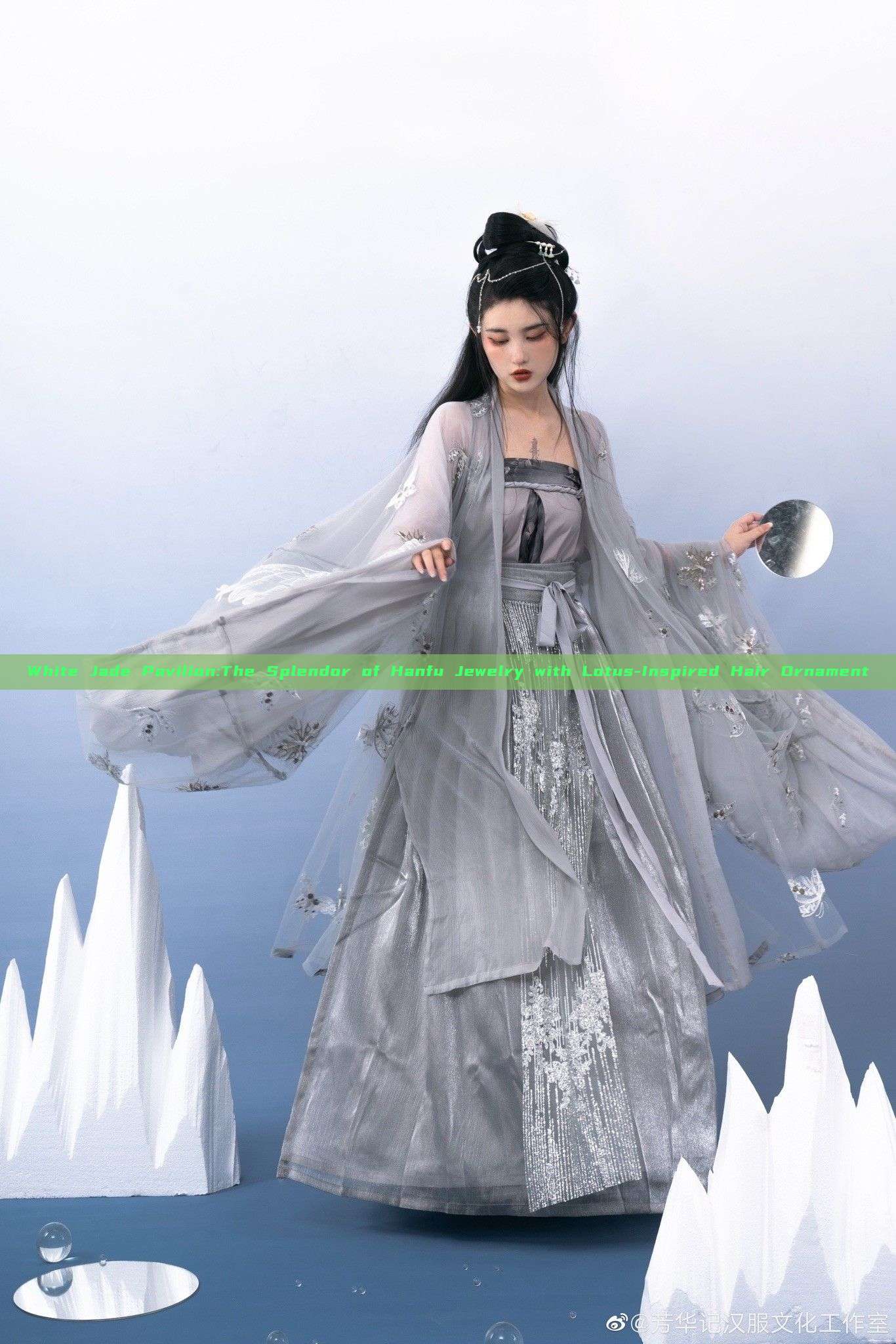 White Jade Pavilion:The Splendor of Hanfu Jewelry with Lotus-Inspired Hair Ornament White Jade Pavilion:The Splendor of Hanfu Jewelry with Lotus-Inspired Hair Ornament