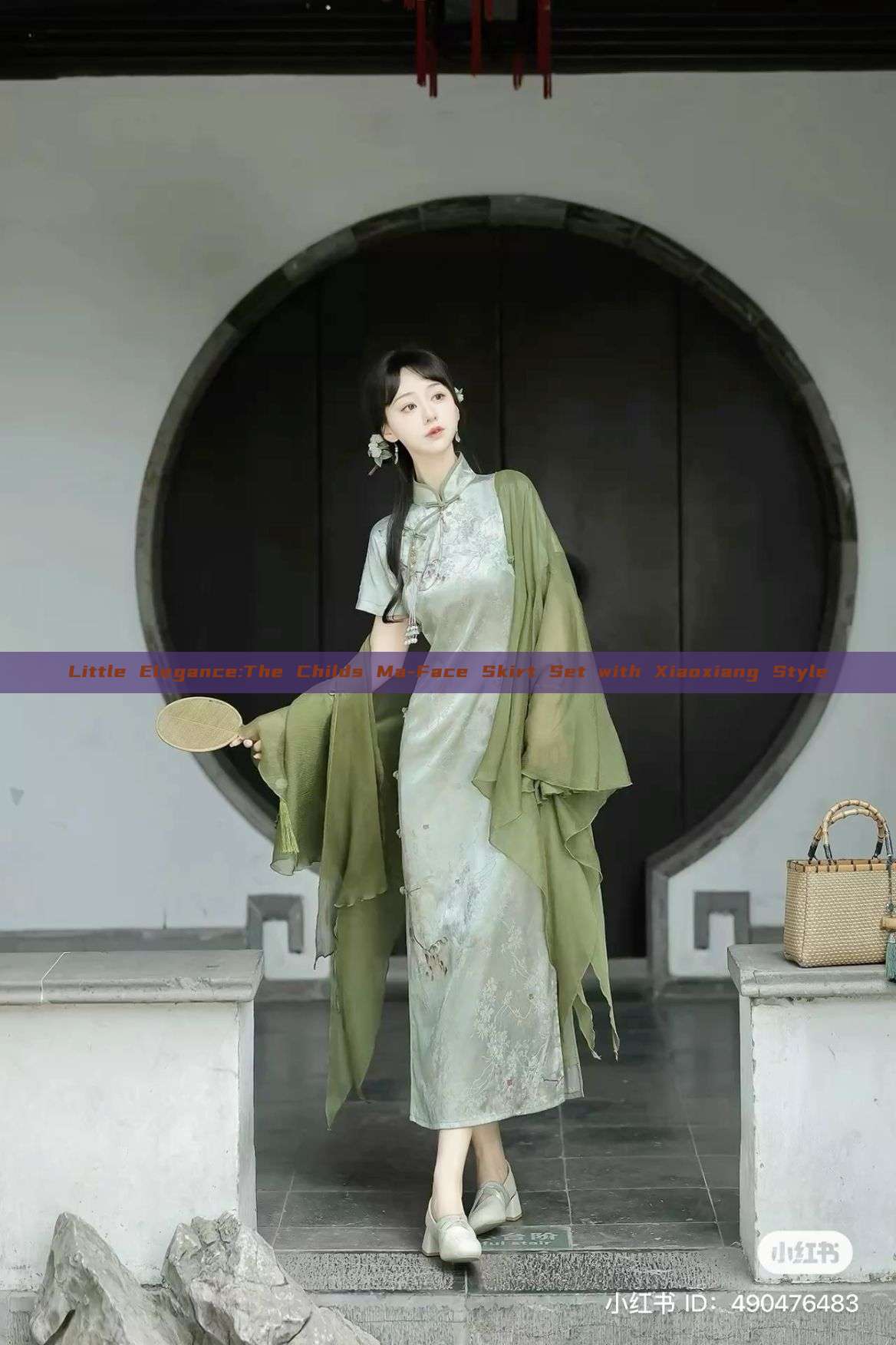Little Elegance:The Childs Ma-Face Skirt Set with Xiaoxiang Style Little Elegance:The Childs Ma-Face Skirt Set with Xiaoxiang Style