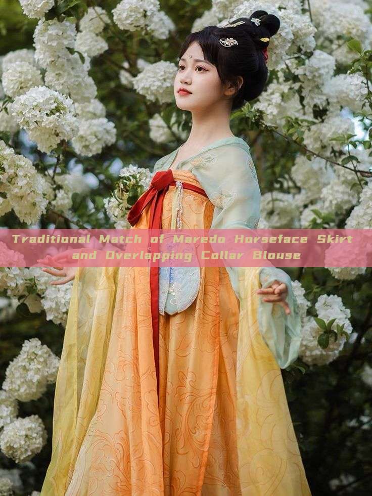 Traditional Match of Maredo Horseface Skirt and Overlapping Collar Blouse Traditional Match of Maredo Horseface Skirt and Overlapping Collar Blouse