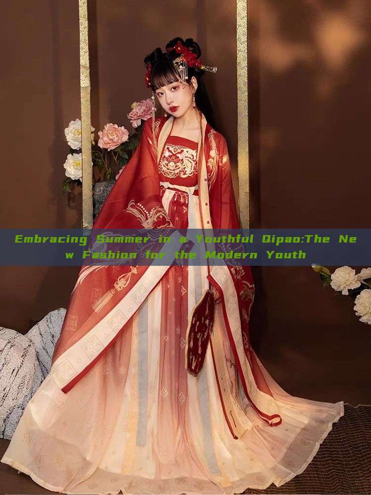 Embracing Summer in a Youthful Qipao:The New Fashion for the Modern Youth