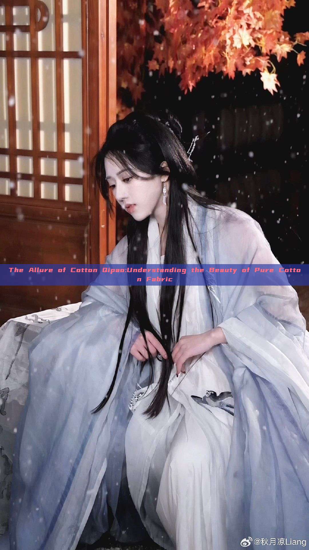 The Allure of Cotton Qipao:Understanding the Beauty of Pure Cotton Fabric The Allure of Cotton Qipao:Understanding the Beauty of Pure Cotton Fabric