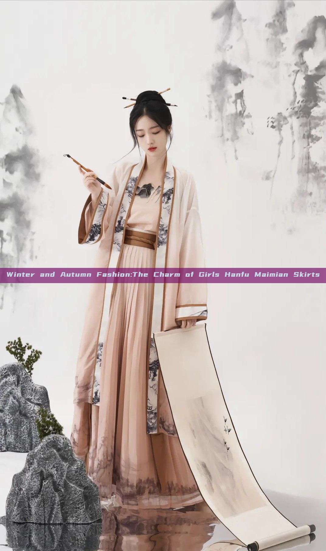 Winter and Autumn Fashion:The Charm of Girls Hanfu Maimian Skirts Winter and Autumn Fashion:The Charm of Girls Hanfu Maimian Skirts