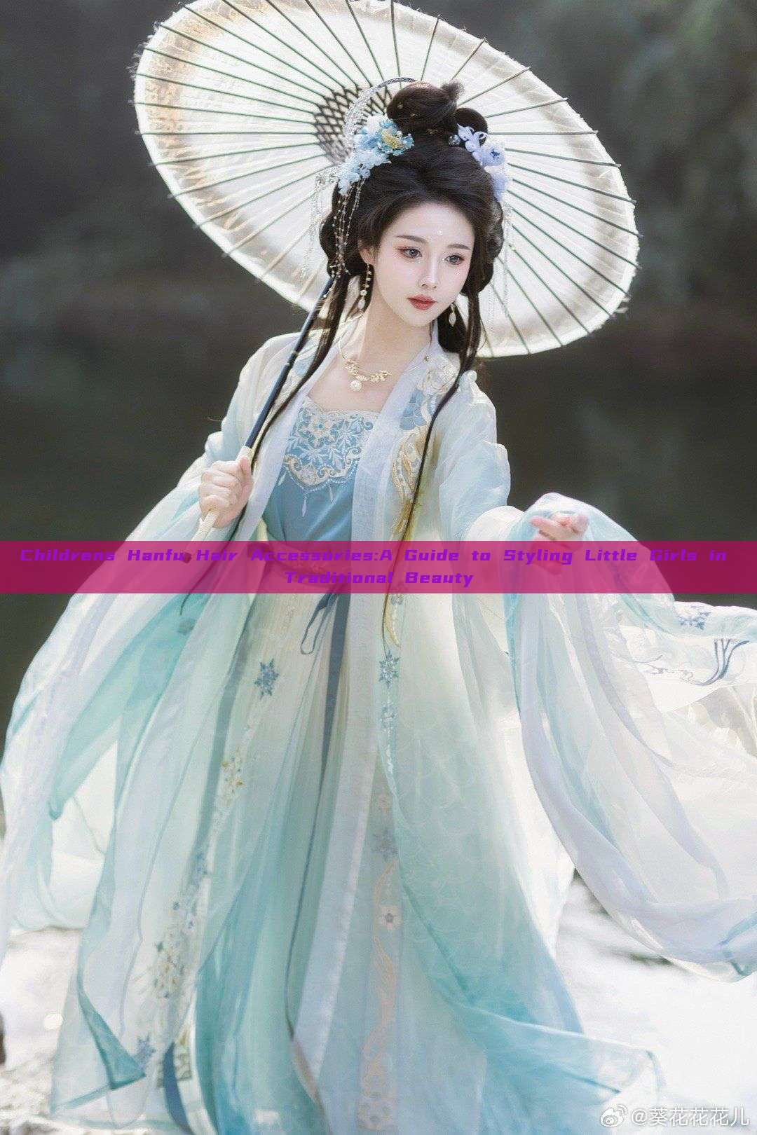 Childrens Hanfu Hair Accessories:A Guide to Styling Little Girls in Traditional Beauty Childrens Hanfu Hair Accessories:A Guide to Styling Little Girls in Traditional Beauty