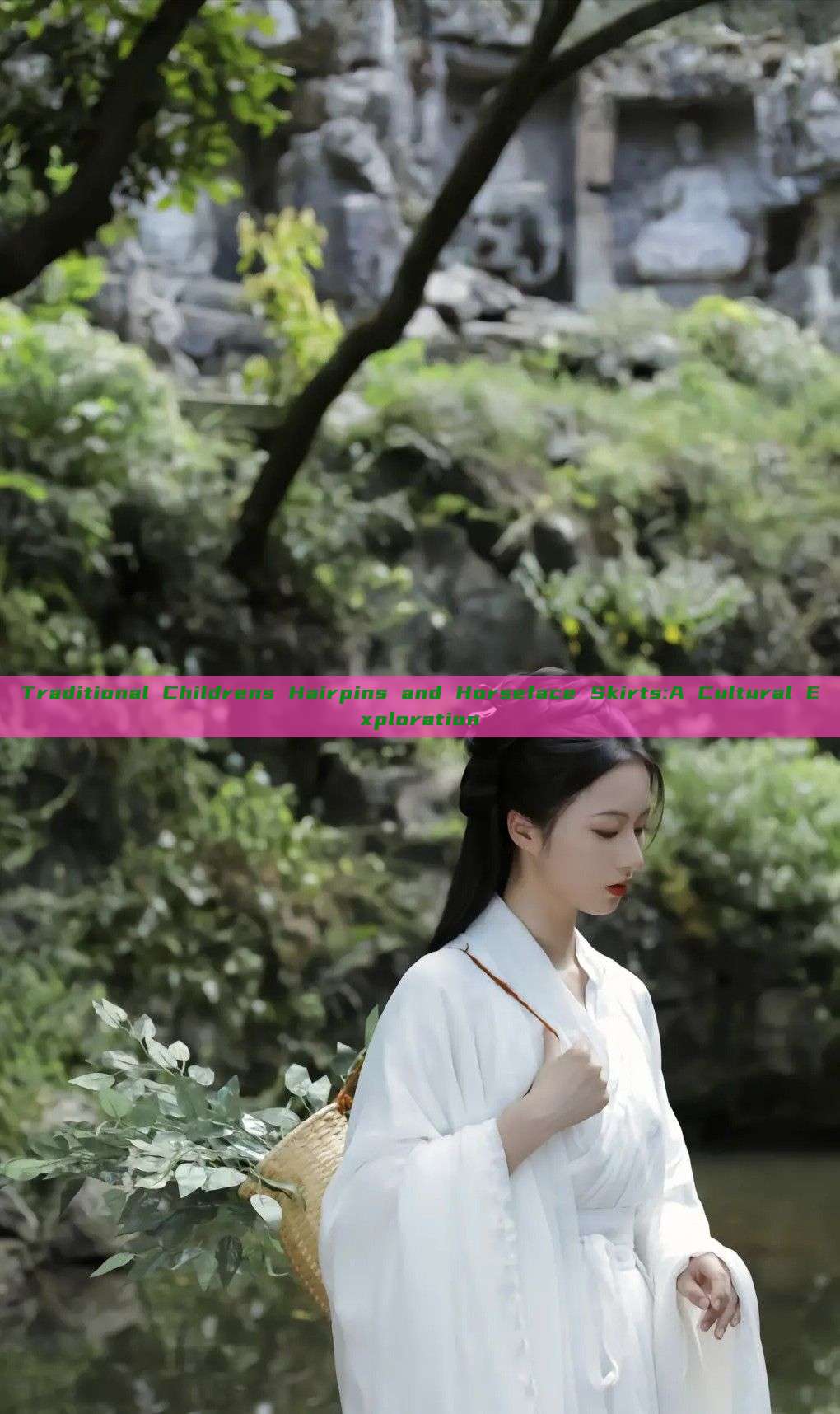 Traditional Childrens Hairpins and Horseface Skirts:A Cultural Exploration Traditional Childrens Hairpins and Horseface Skirts:A Cultural Exploration