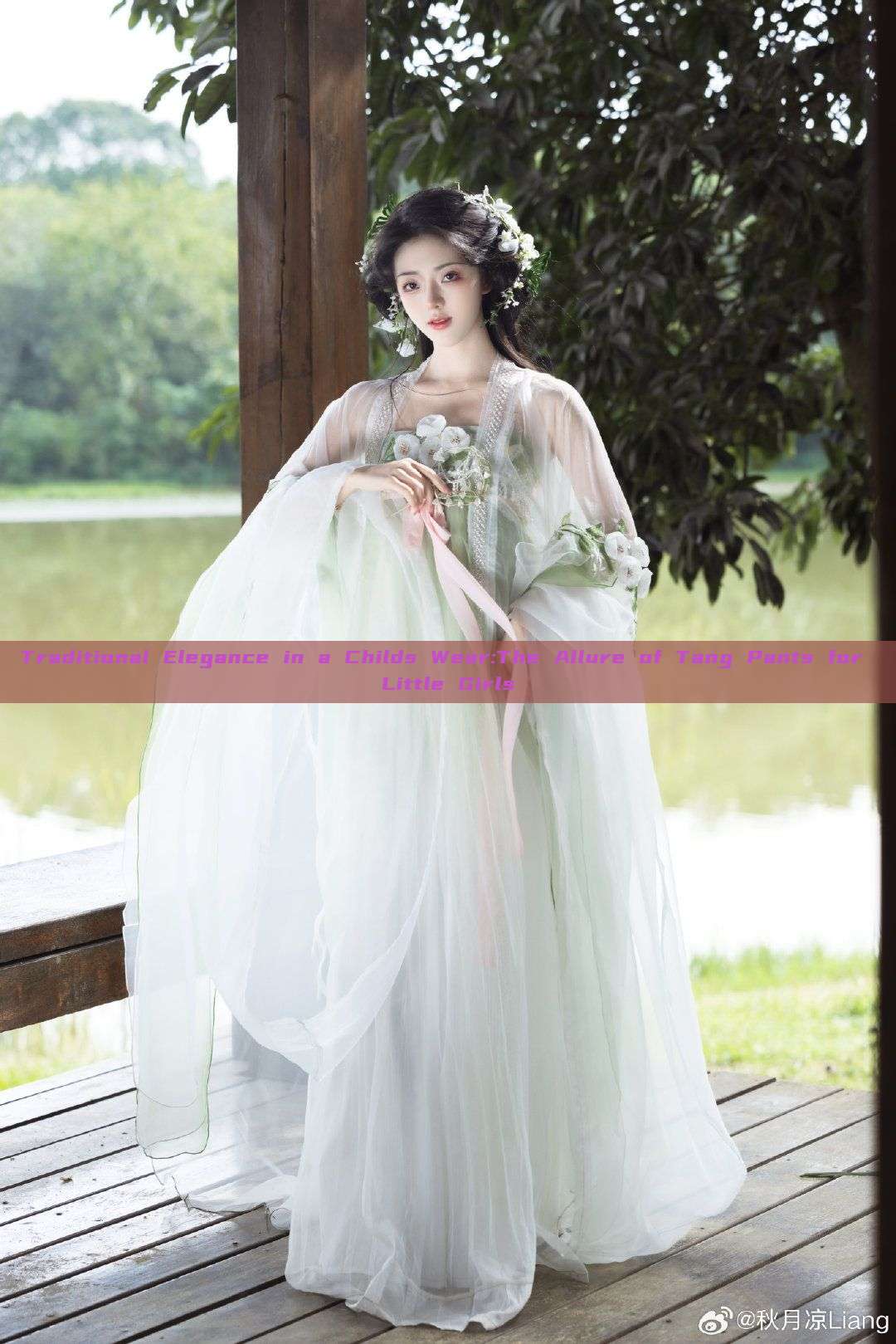Traditional Elegance in a Childs Wear:The Allure of Tang Pants for Little Girls Traditional Elegance in a Childs Wear:The Allure of Tang Pants for Little Girls