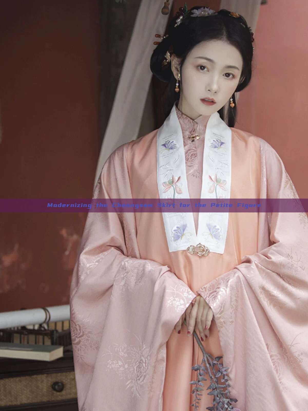 Modernizing the Cheongsam Skirt for the Petite Figure