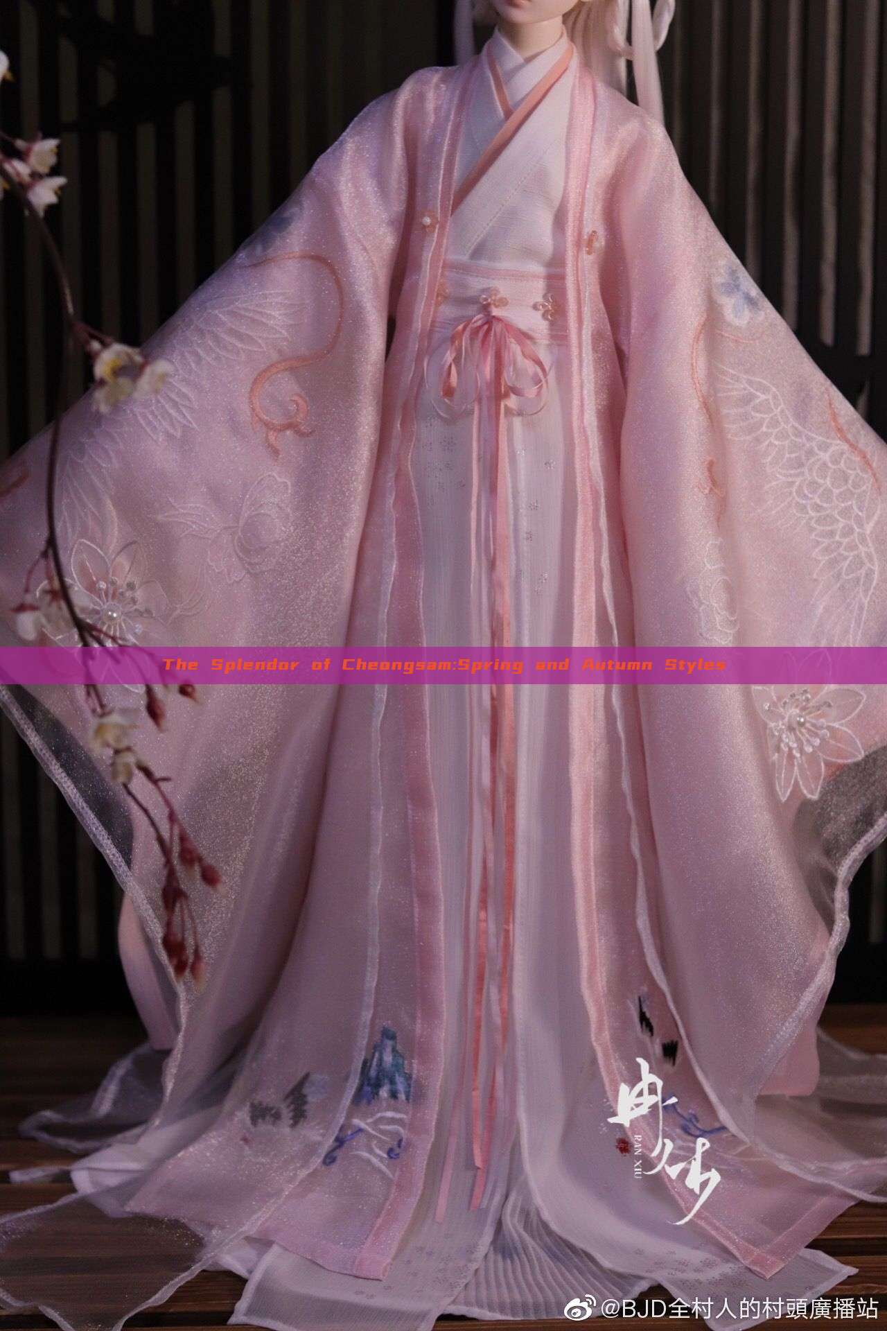The Splendor of Cheongsam:Spring and Autumn Styles
