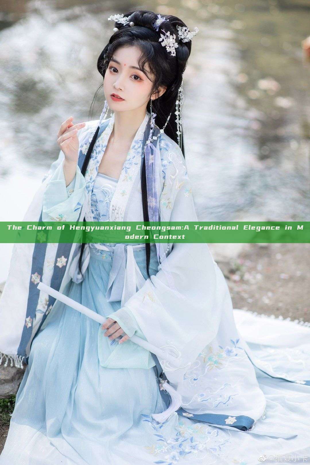 The Charm of Hengyuanxiang Cheongsam:A Traditional Elegance in Modern Context The Charm of Hengyuanxiang Cheongsam:A Traditional Elegance in Modern Context