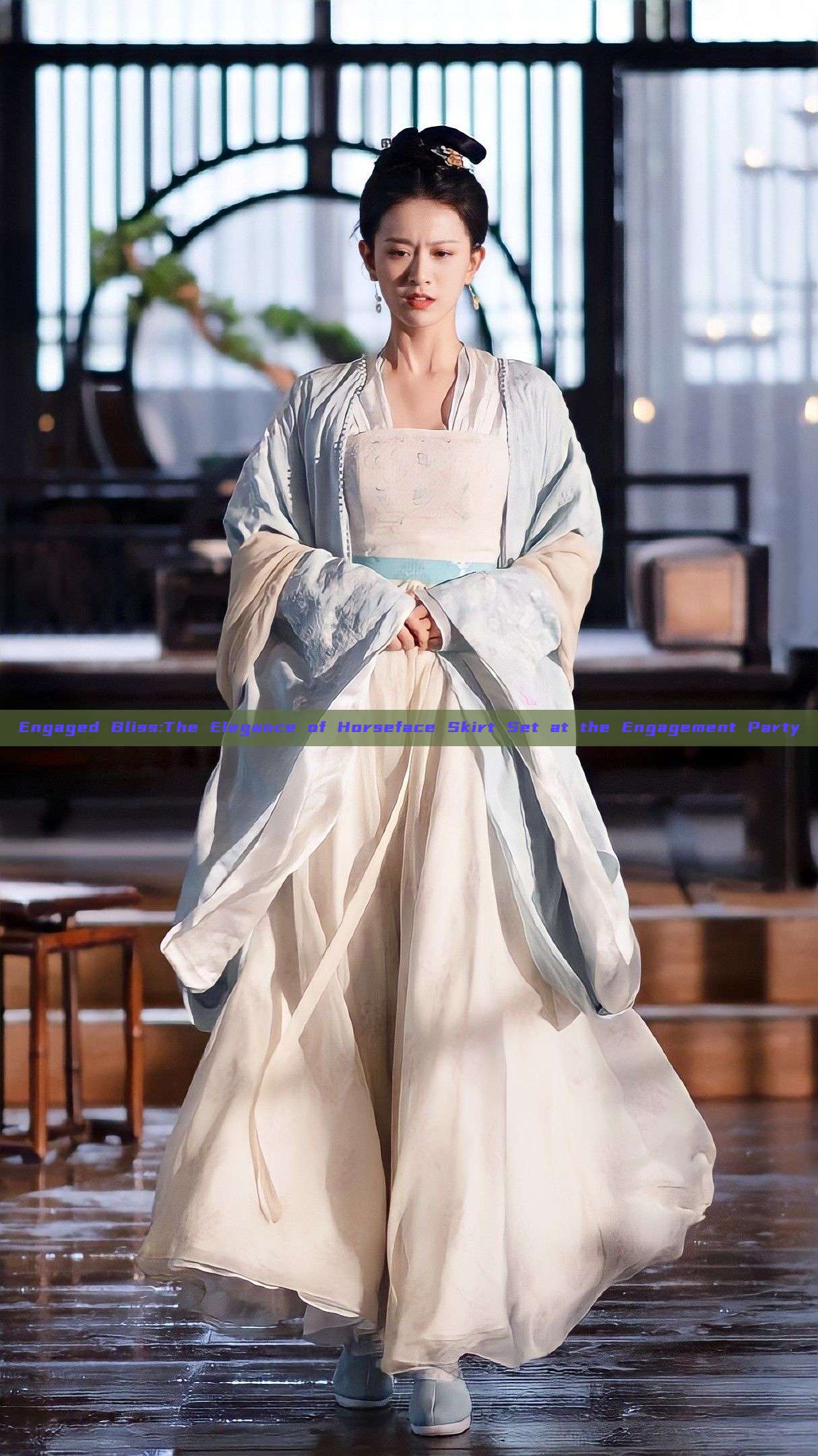 Engaged Bliss:The Elegance of Horseface Skirt Set at the Engagement Party Engaged Bliss:The Elegance of Horseface Skirt Set at the Engagement Party