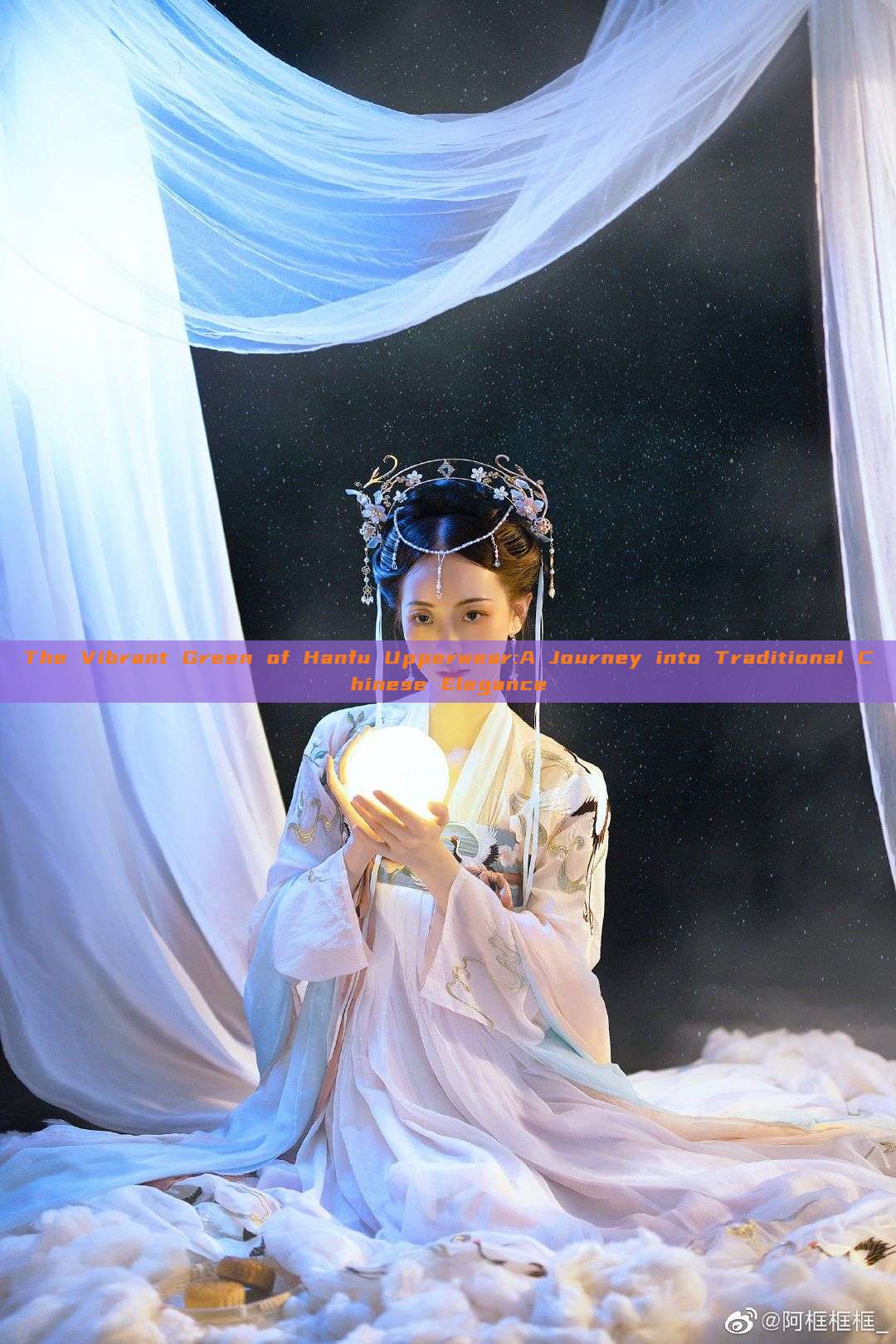 The Vibrant Green of Hanfu Upperwear:A Journey into Traditional Chinese Elegance The Vibrant Green of Hanfu Upperwear:A Journey into Traditional Chinese Elegance