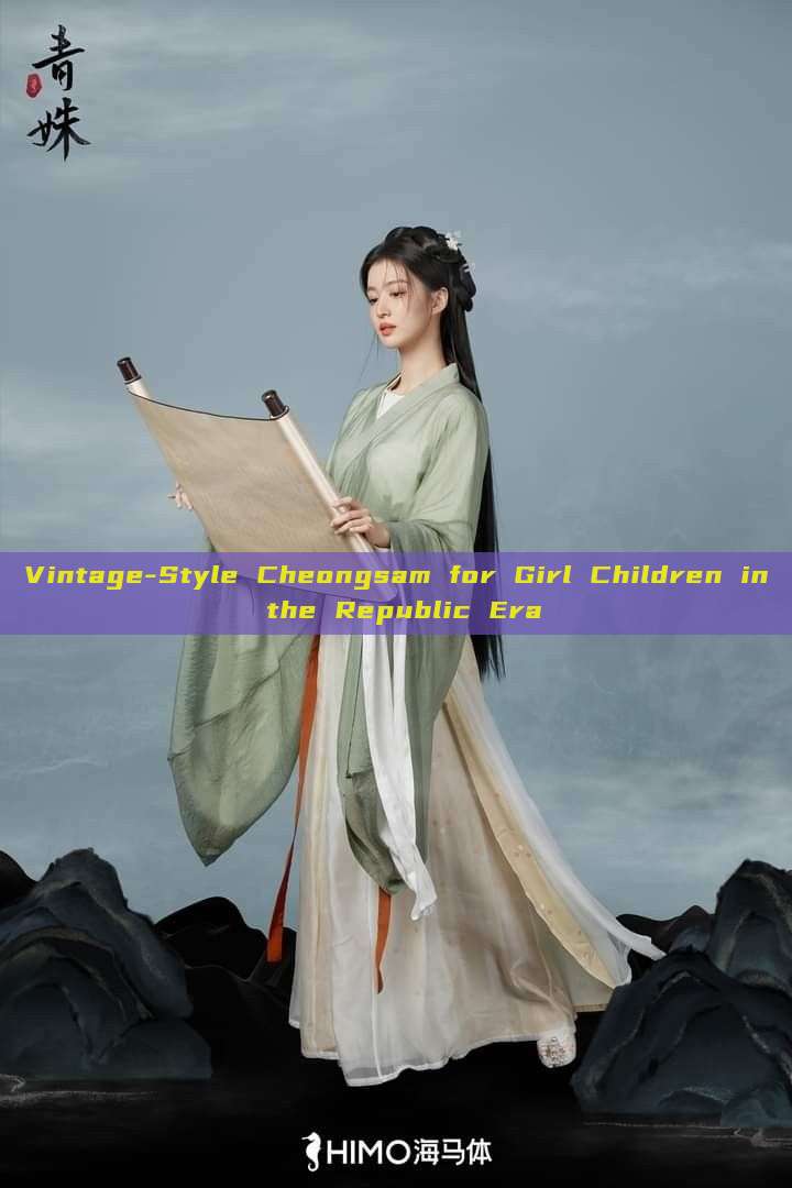 Vintage-Style Cheongsam for Girl Children in the Republic Era