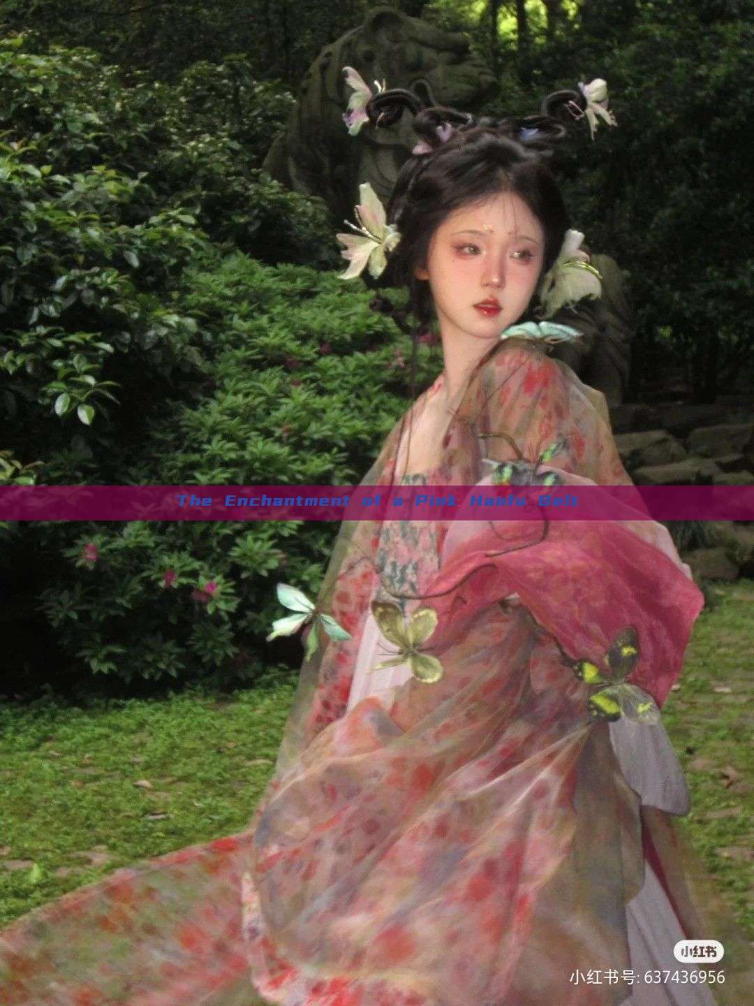 The Enchantment of a Pink Hanfu Belt The Enchantment of a Pink Hanfu Belt